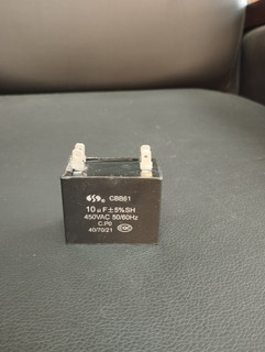 خازن کتابی ۱۰ میکرو فاراد