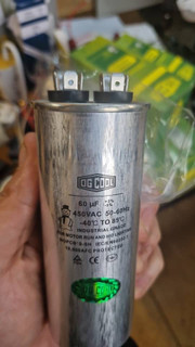 ۶۰ میکروفاراد اوجی کول ۲سر